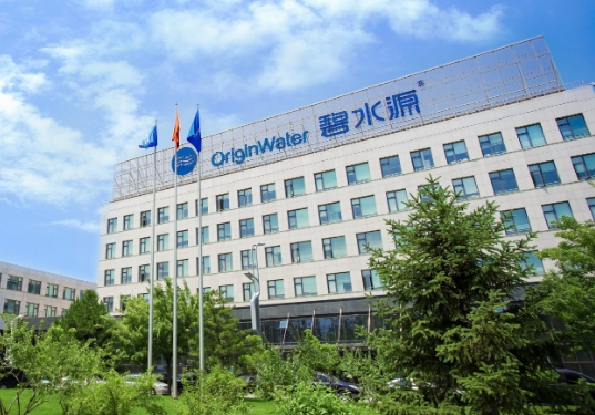 参股公司巨亏22亿元！碧水源交出上市以来最差年报