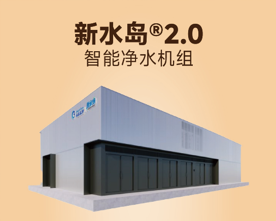 2024年环境产业年报解读：业绩两极分化 资本增持环保股