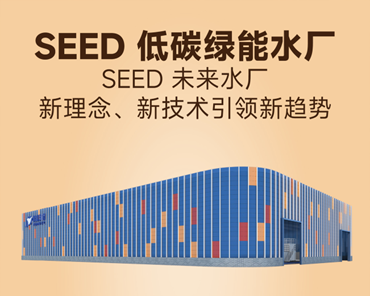 2024年环境产业年报解读：业绩两极分化 资本增持环保股