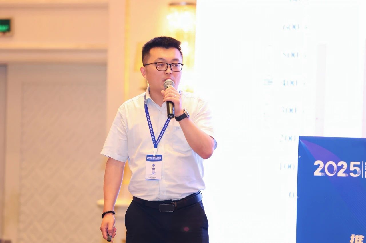 推动水业科技创新 汇聚行业专家共同探讨低碳膜法+新材料如何助力高品质饮用水处理