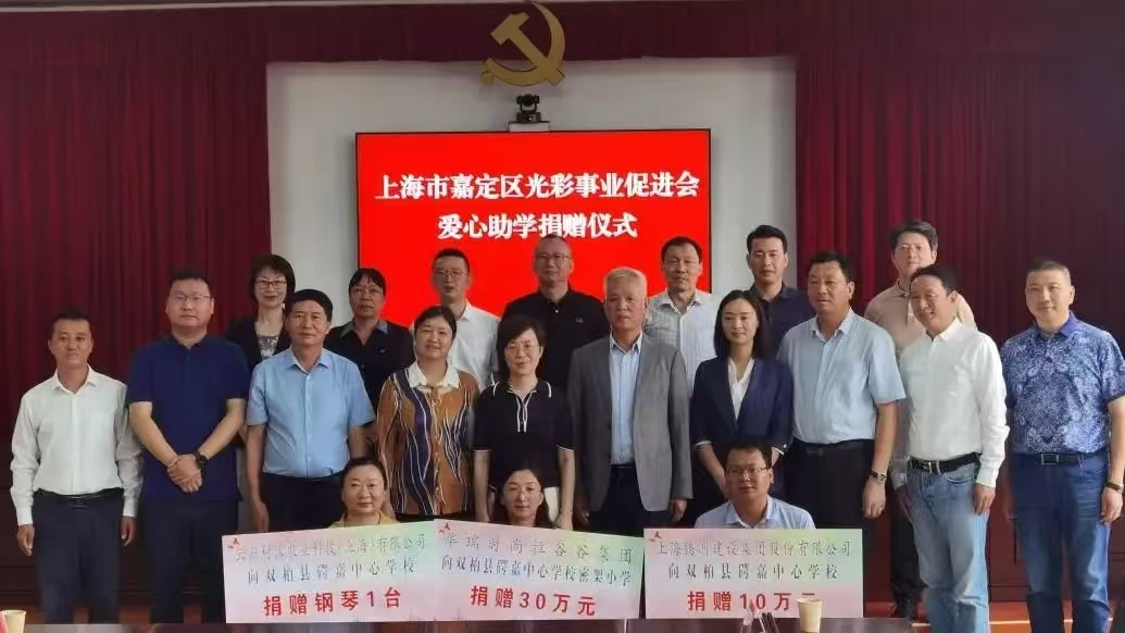 喜报！凯泉泵业集团荣获全国文明单位光荣称号