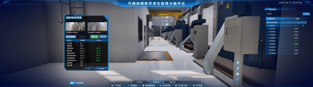 120万m³/d！竹园四期污水厂如何开创智慧水务新范式