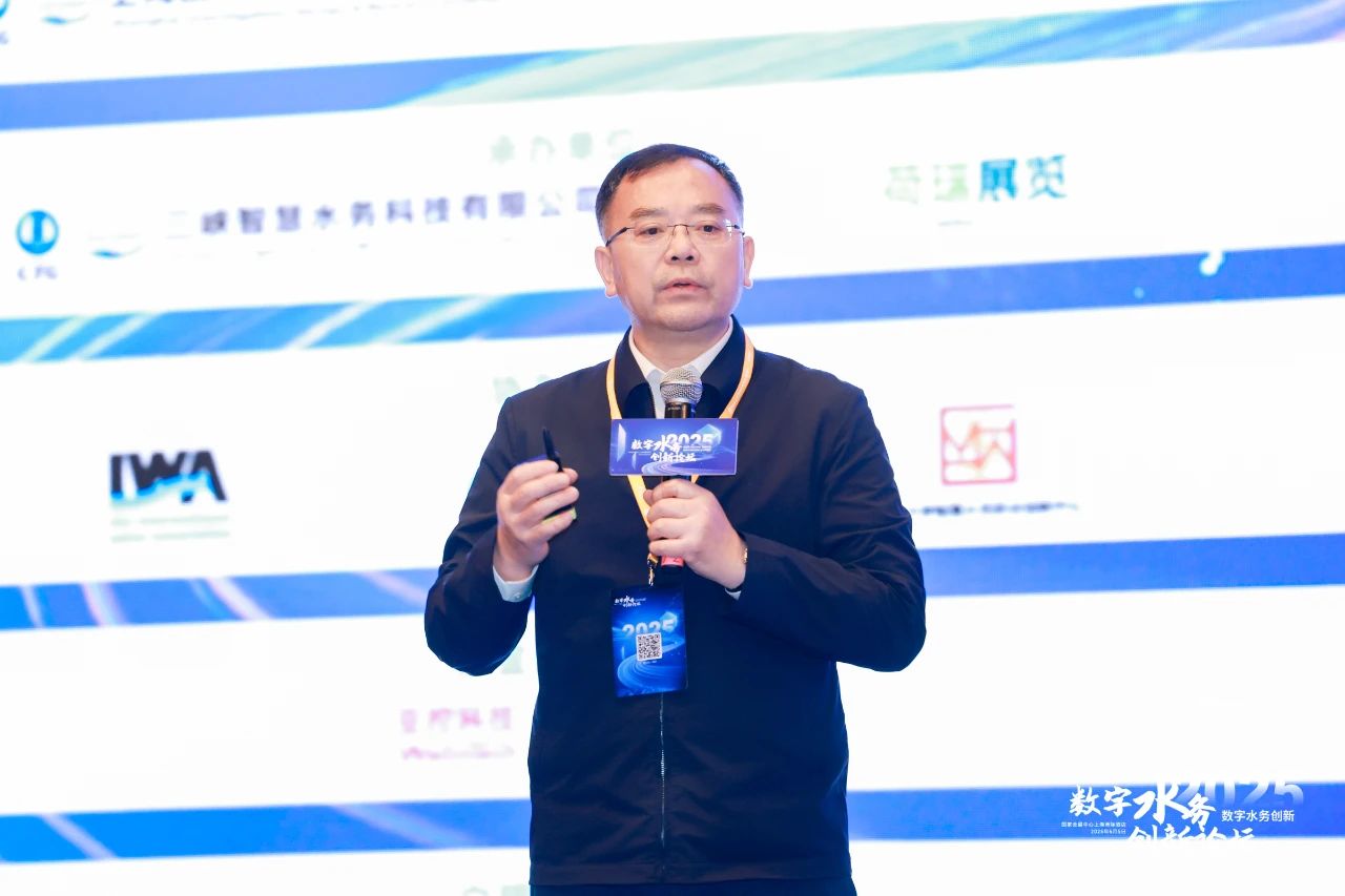 周傲英：人工智能的启示与水务数字化的路径