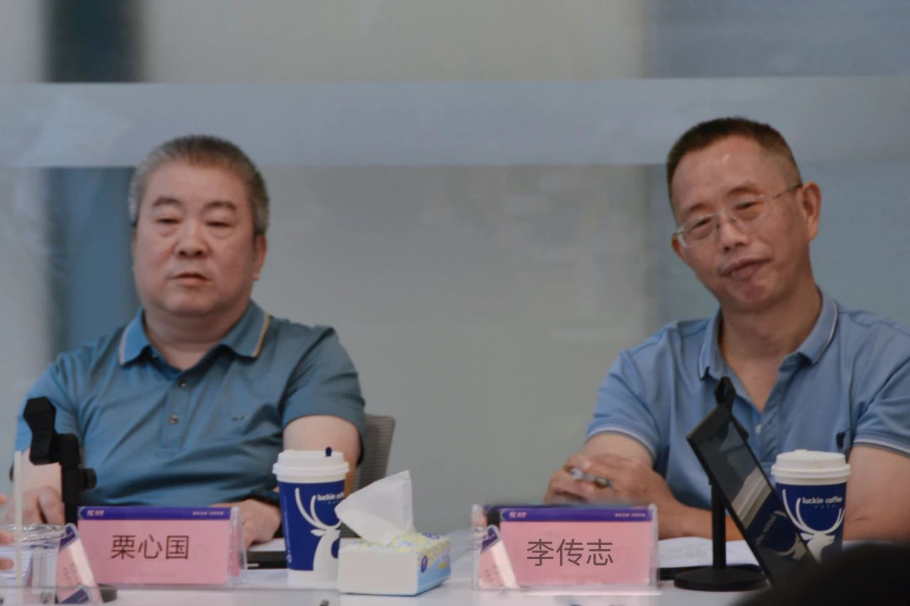聚智同行 共绘蓝图丨凯泉泵业承办湖北省建筑给水排水专业委员会工作会议